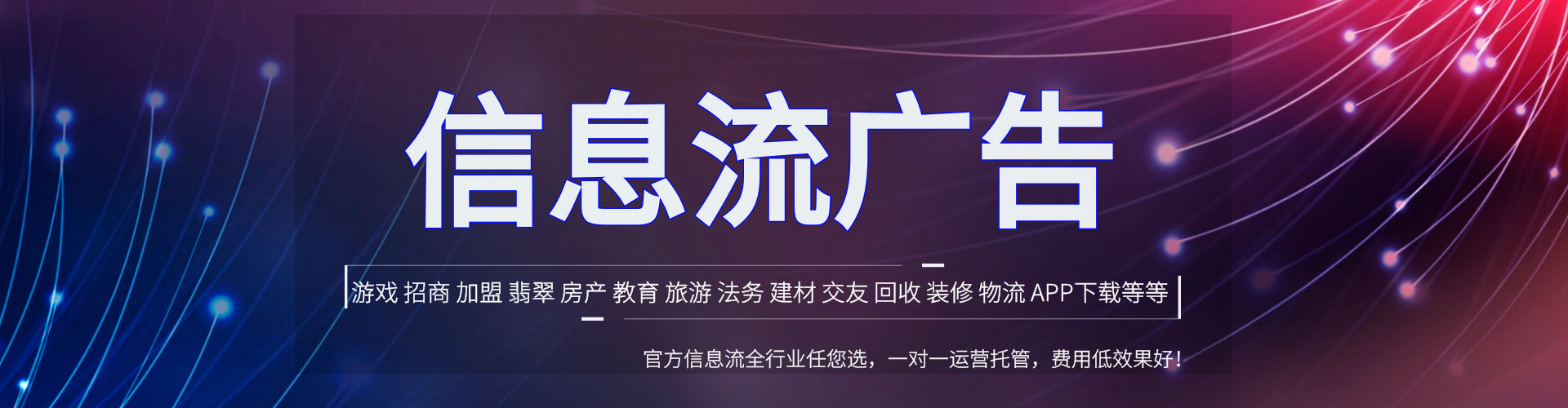 克孜勒苏sem代运营