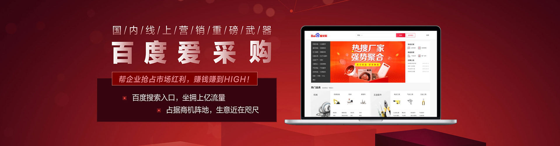 克孜勒苏渠道开户返点